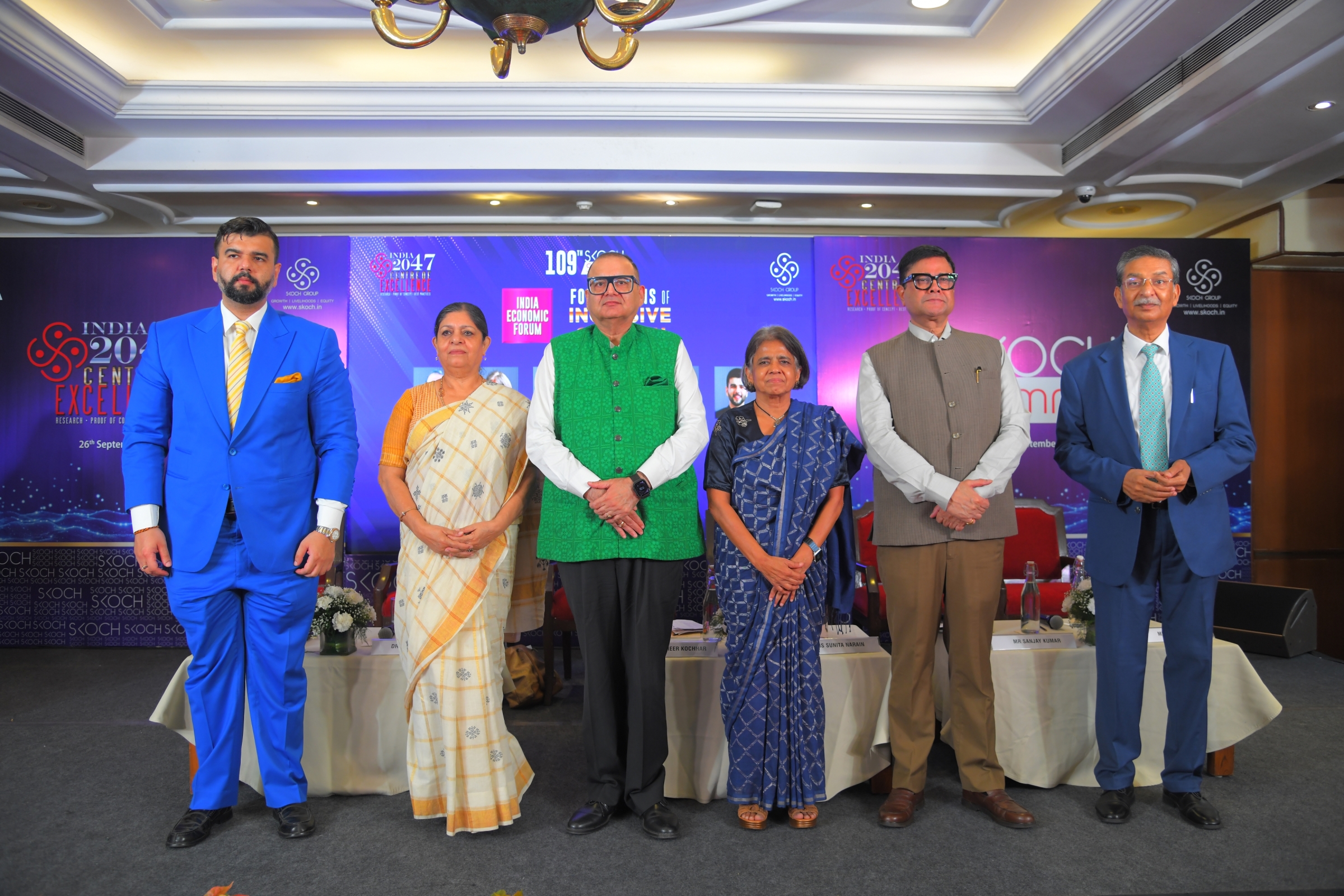 Participants at the Previous Public Policy Forum
