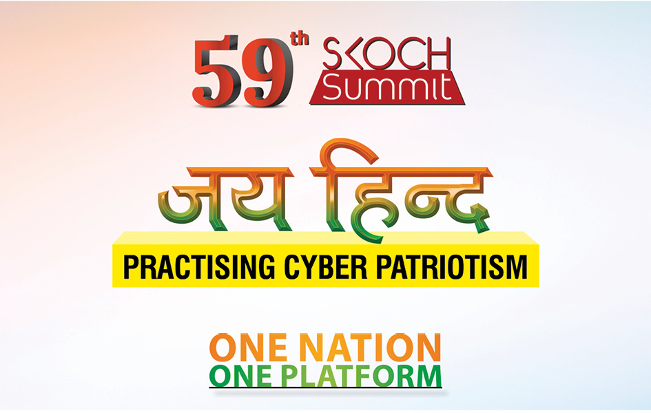 59th SKOCH Summit