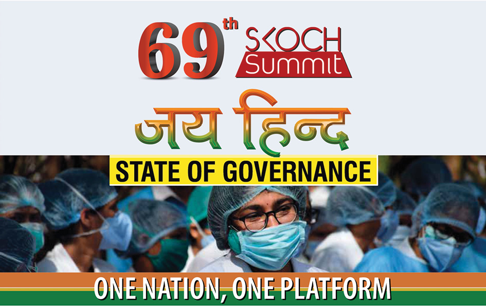 69th SKOCH Summit