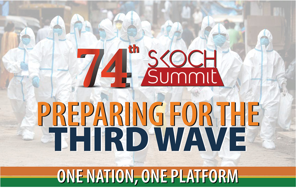 74th SKOCH Summit