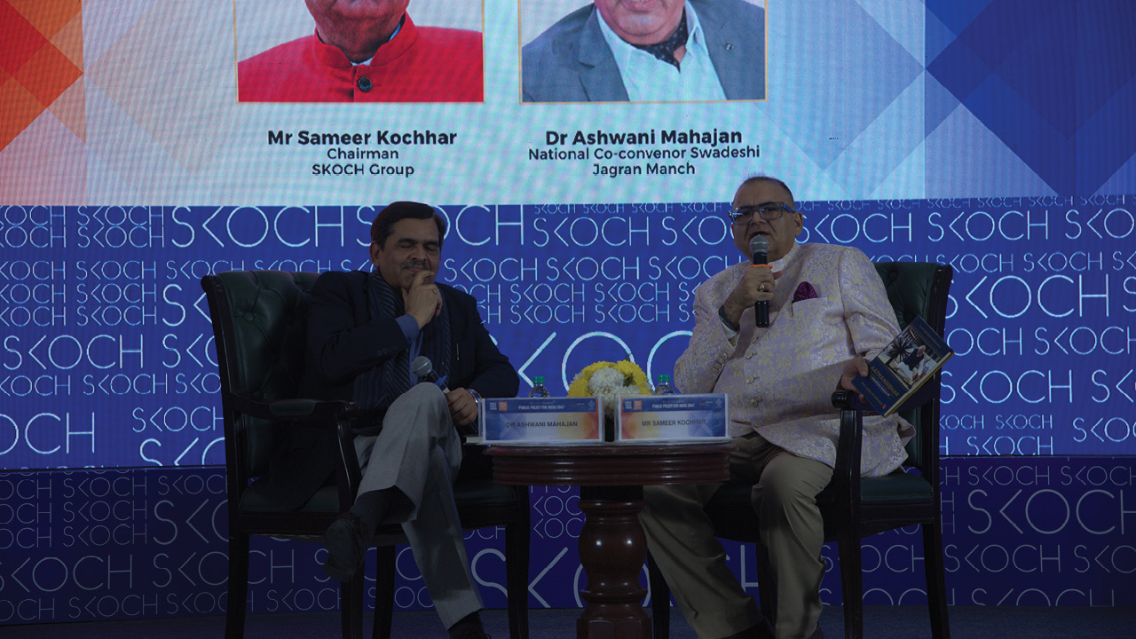 Participants at the Public Policy for India 2047